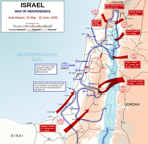 1948 års arabisk-israeliska krig