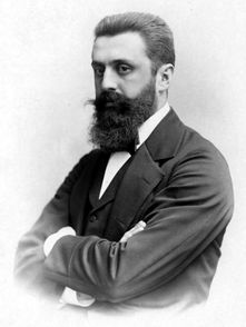 Theodor Herzl 1860-1904